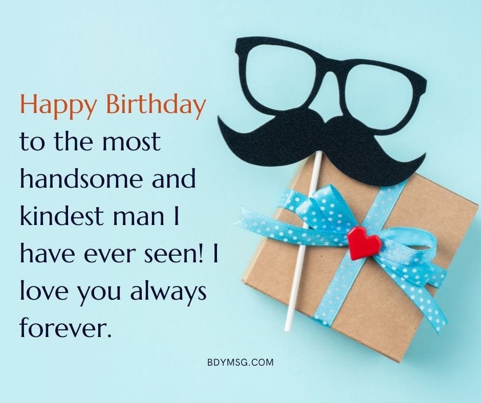 Birthday Wishes For Dad from daughter